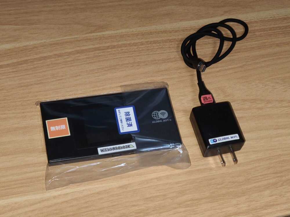 Softbank K4 完全無制限