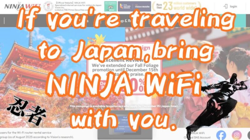 “NINJA WiFi” is the most popular pocket-sized rental WiFi in Japan 【No. 1 in the industry for number of pickup locations!】 